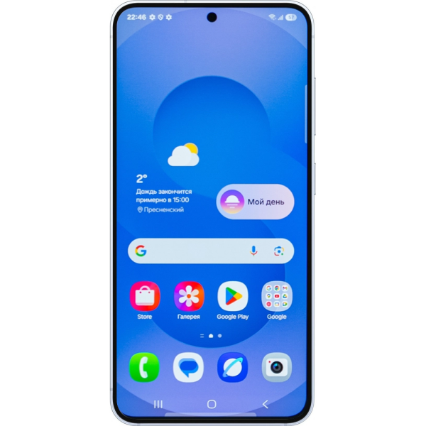 Samsung Galaxy S25 голубой 2